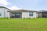 13880 Pine Lodge Lane - Photo 26
