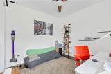 3100 Paul Avenue - Photo 4