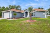 8628 133RD LANE Road - Photo 4