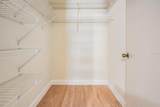 2465 Northside Drive - Photo 10