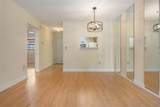 2465 Northside Drive - Photo 24