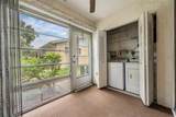 2465 Northside Drive - Photo 30