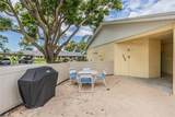 2465 Northside Drive - Photo 46