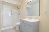 2465 Northside Drive - Photo 8