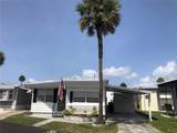 4851 Gandy Boulevard - Photo 1