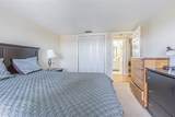 14820 Rue De Bayonne - Photo 7