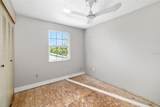 202 Peacock Lane - Photo 17