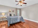 708 Patterson Street - Photo 14