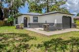 5847 Harrison Street - Photo 2