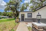 5847 Harrison Street - Photo 3