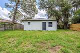 5847 Harrison Street - Photo 36