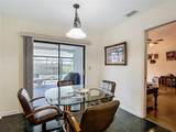 1906 White Cedar Way - Photo 19