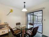 1906 White Cedar Way - Photo 20