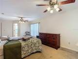 1906 White Cedar Way - Photo 24