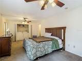 1906 White Cedar Way - Photo 25