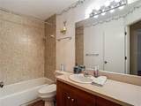 1906 White Cedar Way - Photo 26