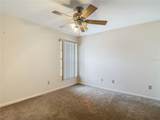 1906 White Cedar Way - Photo 32