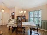 1906 White Cedar Way - Photo 8