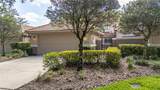 17735 Oak Bridge Street - Photo 1