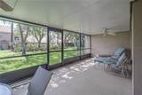 17735 Oak Bridge Street - Photo 4