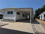 3451 Tiki Drive - Photo 1