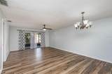 89 Fremont Avenue - Photo 10