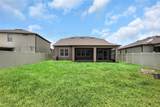 1613 Cabbage Key Drive - Photo 34