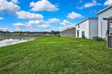 13648 Whiskey Daisy Drive - Photo 39
