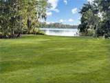 2103 Golfview Drive - Photo 3