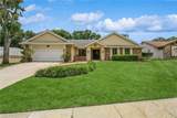 3262 Westcott Court - Photo 2