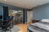 5340 Cobblestone Court - Photo 17