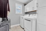 12382 Tibbetts Street - Photo 29