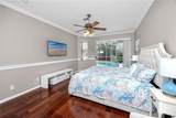 335 Palmdale Drive - Photo 14