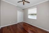 335 Palmdale Drive - Photo 35