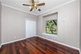 335 Palmdale Drive - Photo 46