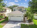 9329 Wellstone Drive - Photo 1