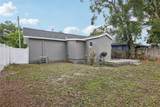 120 Sligh Avenue - Photo 18