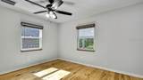 7959 Jonke Court - Photo 14