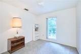 15917 Dover Cliffe Drive - Photo 44