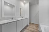 247 Big Sioux Drive - Photo 12