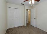945 Hamilton Court - Photo 15