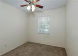 945 Hamilton Court - Photo 17