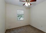 945 Hamilton Court - Photo 18