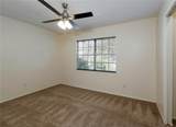 945 Hamilton Court - Photo 23