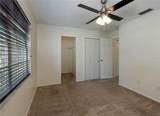 945 Hamilton Court - Photo 24