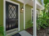 945 Hamilton Court - Photo 3