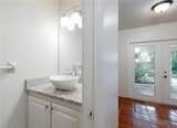 945 Hamilton Court - Photo 8