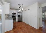 945 Hamilton Court - Photo 9
