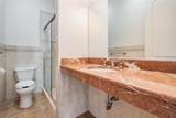 4710 Troydale Road - Photo 63