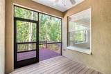 4920 Anniston Circle - Photo 3